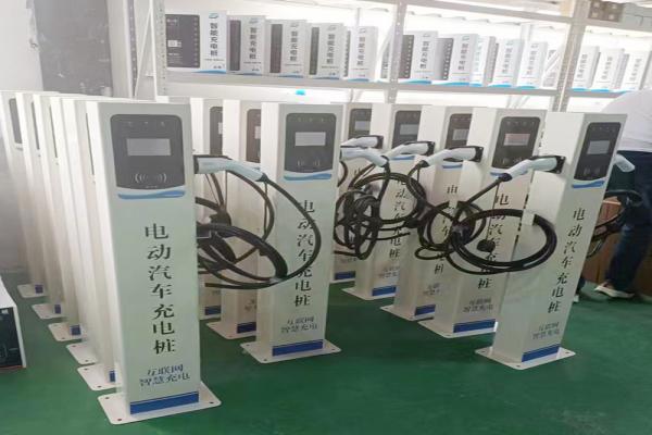 Shenzhen Jiuyang New Energy Technology Co., Ltd.